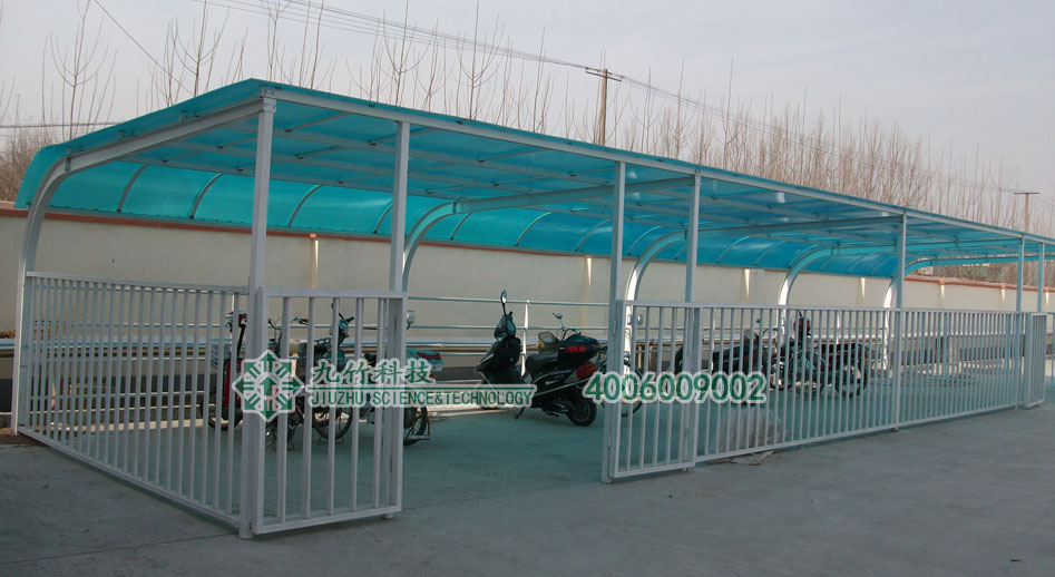 陽(yáng)光板自行車(chē)棚 陽(yáng)光板自行車(chē)棚